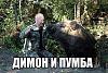     
: DNQq_f1wZIc.jpg
: 594
:	71.8 
ID:	10889