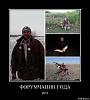     
: 28502a2326931c2cfadbe409569ec693.jpg
: 472
:	46.8 
ID:	22603