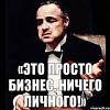 Нажмите на изображение для увеличения
Название: скачанные файлы.jpg
Просмотров: 347
Размер:	5.6 Кб
ID:	27222