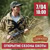 Нажмите на изображение для увеличения
Название: 56bfdaf5-64a7-4183-9820-29c3089505d0.jpg
Просмотров: 316
Размер:	87.2 Кб
ID:	40945