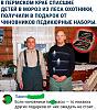     
: r4W_YxmehT0.jpg
: 610
:	96.1 
ID:	44714