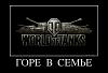     
: 2wU680R8ePg.jpg
: 981
:	30.2 
ID:	5722