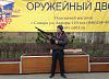     
: IMG_2155.jpg
: 1632
:	97.6 
ID:	9769