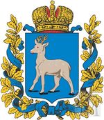 Самарская область - одна из лучших по сохранению охотресурсов Самарская область - одна из лучших по сохранению охотресурсов